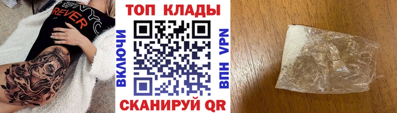 Наркотические вещества Макаров Каннабис Амфетамин ГАШ Меф мяу мяу