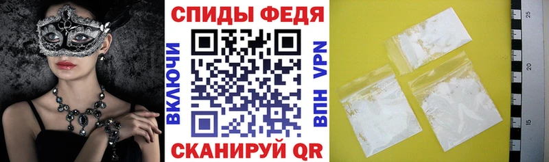 Amphetamine 98% Макаров