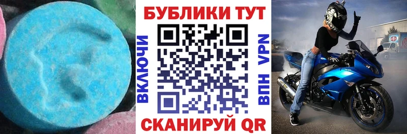 ЭКСТАЗИ Дубай  где купить наркотик  маркетплейс официальный сайт  Макаров 