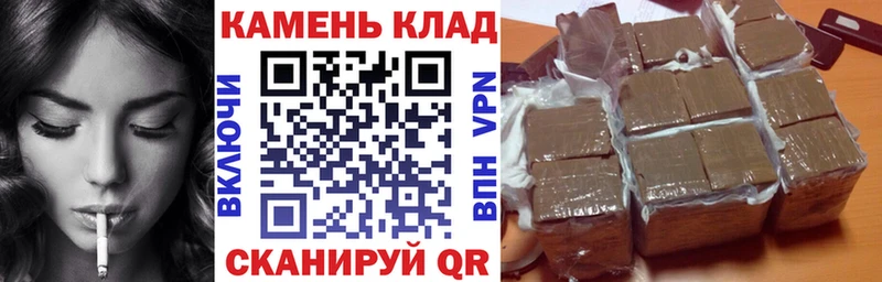 ГАШИШ hashish Макаров