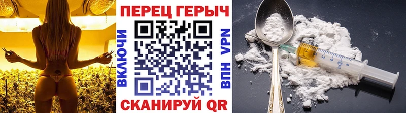 блэк спрут вход  Макаров  Героин афганец 