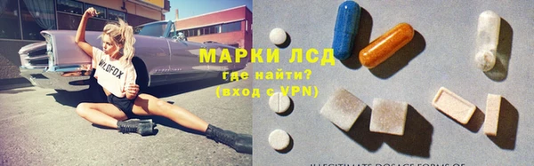 герыч Михайлов