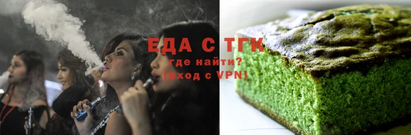 прущие крисы Михайловка