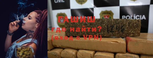 прущие крисы Михайловка
