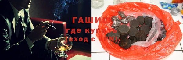 герыч Михайлов