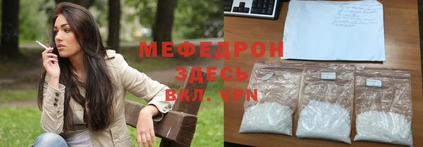 герыч Михайлов