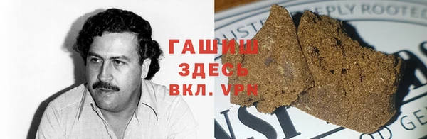 стаф Белоозёрский