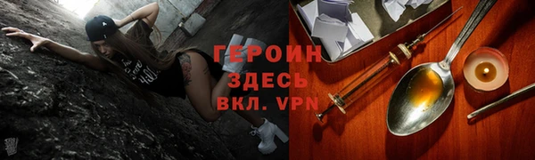 PSILOCYBIN Медвежьегорск