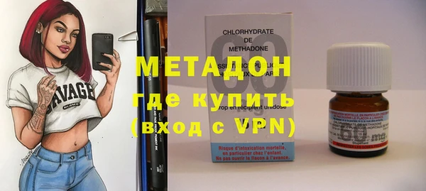 прущие крисы Михайловка