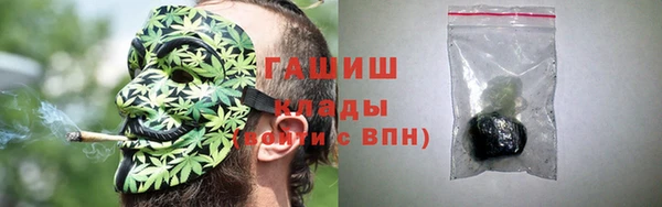 MDMA Premium VHQ Михайловск
