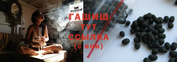 герыч Михайлов