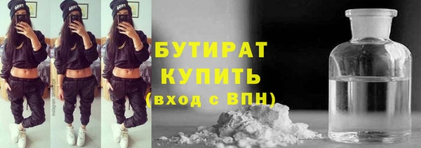 герыч Михайлов