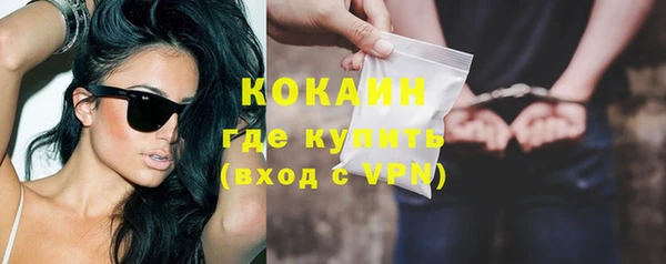 герыч Михайлов