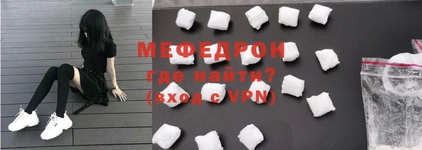 герыч Михайлов