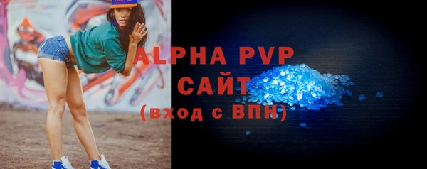 прущие крисы Михайловка