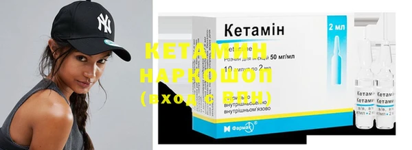 герыч Михайлов