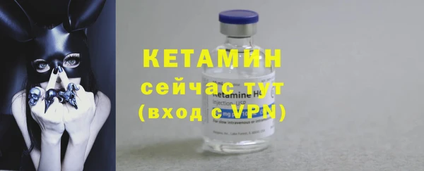 прущие крисы Михайловка