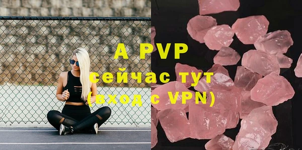 герыч Михайлов