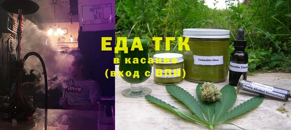 герыч Михайлов