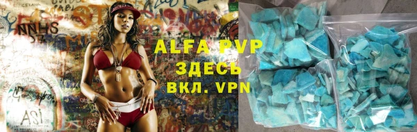 герыч Михайлов