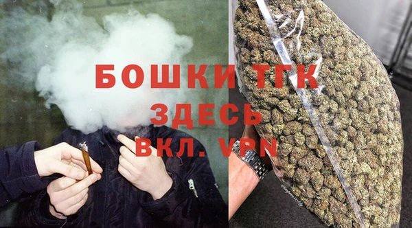 герыч Михайлов