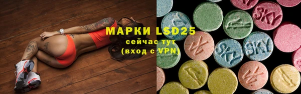 MDMA Premium VHQ Михайловск