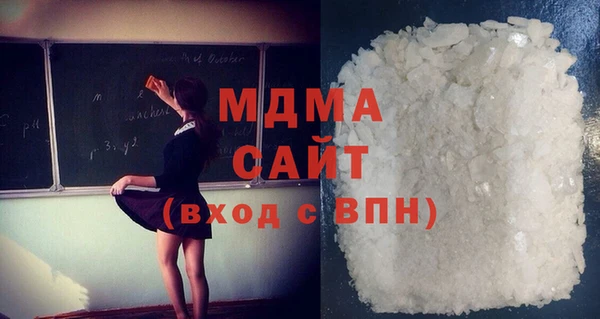 герыч Михайлов