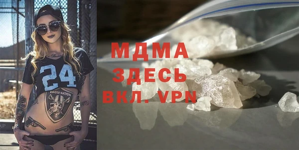 метадон Кемь